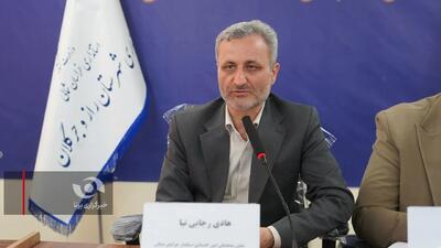 رجائینیا: راز و جرگلان میتواند به یکی از مناطق مستعد جهش اقتصادی خراسان شمالی تبدیل شود