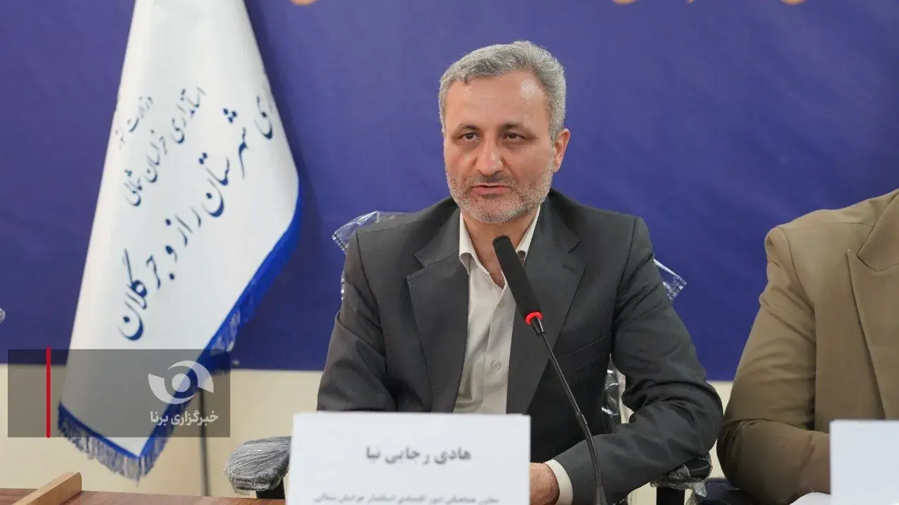 رجائینیا: راز و جرگلان میتواند به یکی از مناطق مستعد جهش اقتصادی خراسان شمالی تبدیل شود