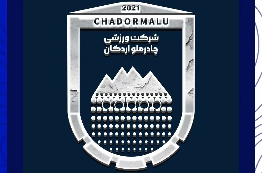 اجازه نمیدهیم حاشیهها عدالت فوتبال را خدشهدار کند