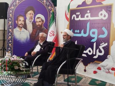 استاندار خراسان شمالی: خدمتگزاری به مردم نیازمند مدیریت جهادی و پاکدستی است