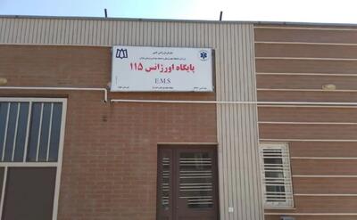  همدان صاحب سه پایگاه اورژانس جاده‌ای شد