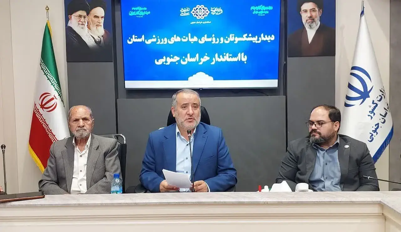 قول افزایش ۱۰۰ درصدی اعتبارات حوزه ورزش و جوانان خراسان جنوبی در سال جاری