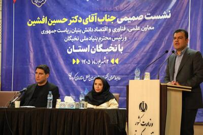 هیچ محدودیتی برای جذب نخبگان در هیات علمی دانشگاهها نداریم