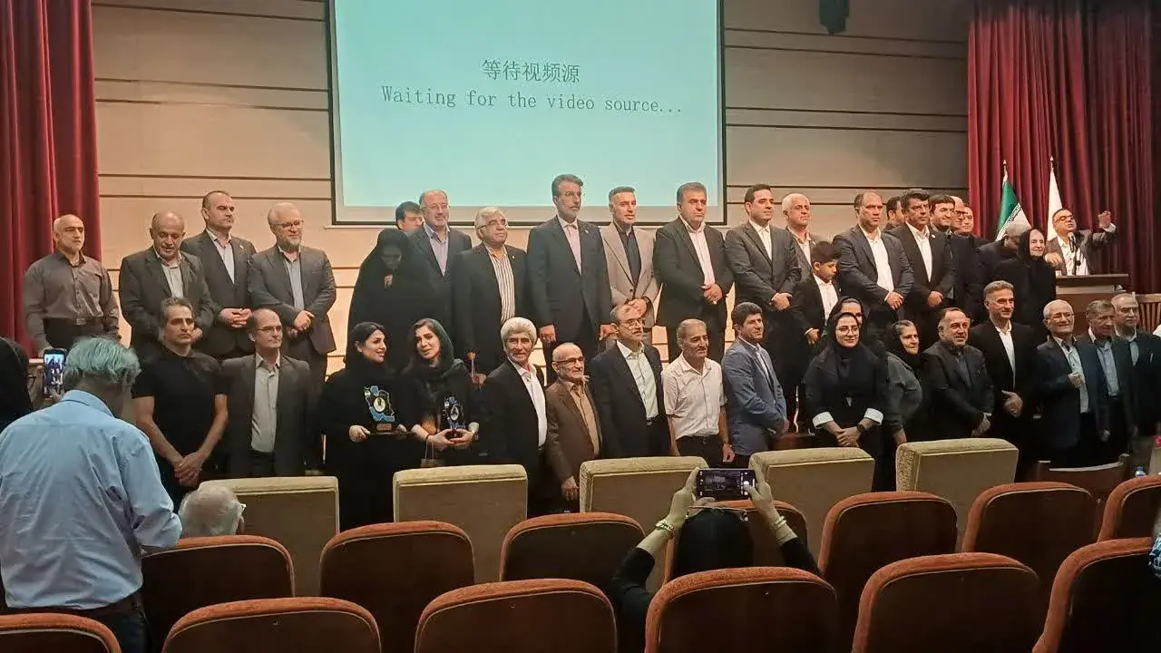 دومین آیین تجلیل از چهره های ماندگار ورزش مازندران در ساری برگزار شد