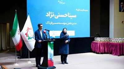 سینا حسنینژاد: صدای جوانان باید پیش از تصمیمگیری شنیده شود