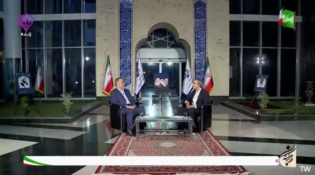 صادرات یک میلیارد و ۸۵۰ میلیون دلاری کالا به افغانستان از مرز ماهیرود خراسان جنوبی