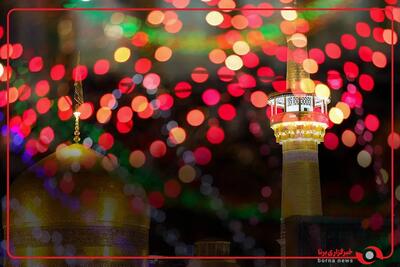  حرم امام‌رضا(ع) برای میلاد پیامبر(ص) چراغانی شد