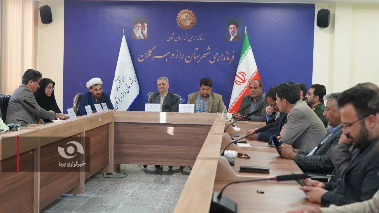 جهش اعتبارات راز و جرگلان در دولت چهاردهم / فرماندار: مسیر خروج شهرستان از محرومیت شتاب گرفته است