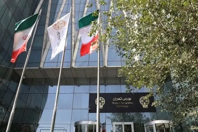 جلسه معارفه گروه پتروشیمی تابان فردا امروز دوشنبه در بورس تهران برگزار میشود