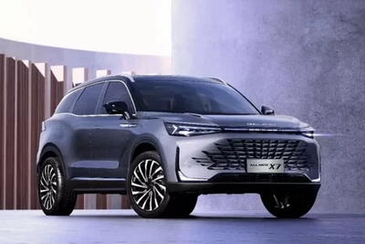 فروش اقساطی بایک X7 با موعد تحویل 70 روزه