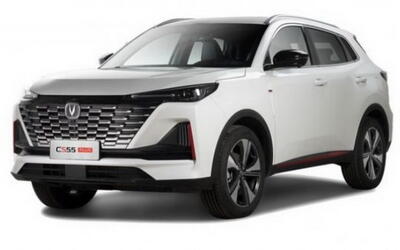 فروش فوق العاده چانگان CS55 پلاس و سیتروئن C3-XR