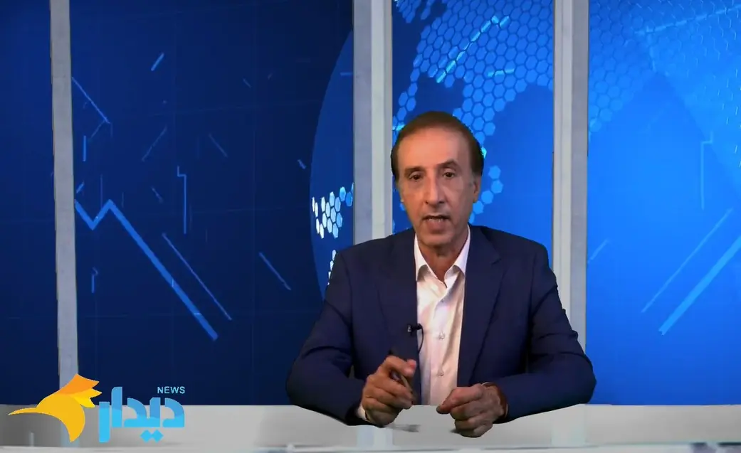 مجله خبری «۲ شهریور»
