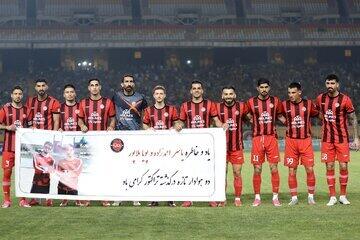 ترکیب تراکتور برابر پرسپولیس اعلام شد