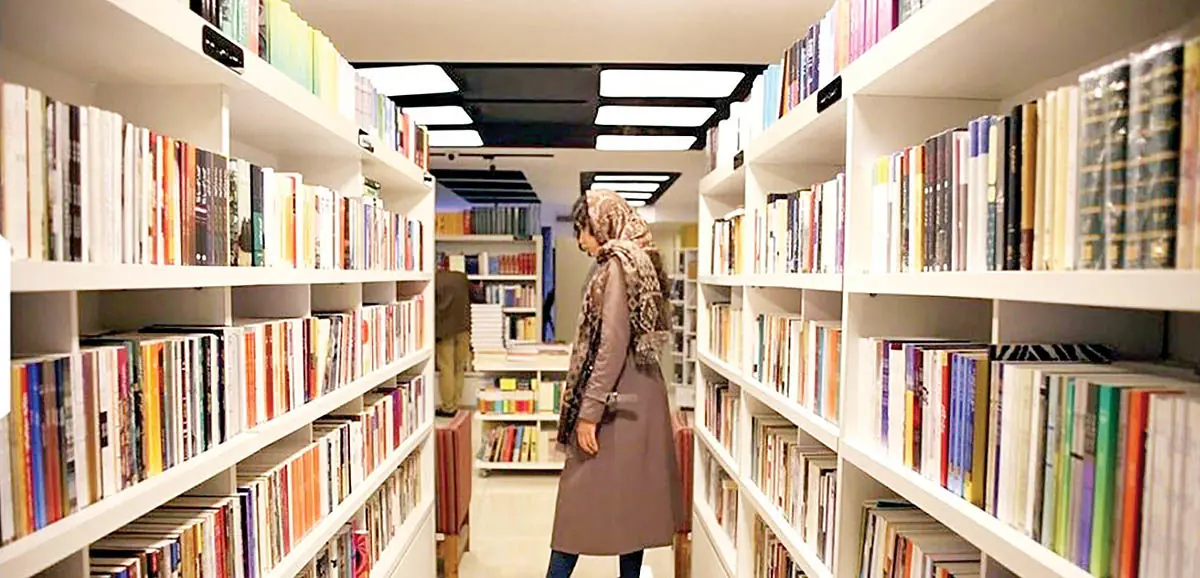ماراتن سخت در بازار کتاب