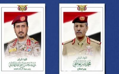 هشدار فرماندهان نظامی یمن به عربستان: ابزارهای ویرانگری در اختیار داریم/ موازنه قدرت تغییر کرده و معادلات جدیدی حاکم است