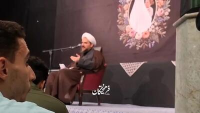  داماد رهبر شهید انقلاب: همسرم می‌توانست بهترین موقعیت را داشته باشد، اما تربیت فرزندان و خانواده برای او اولویت بود +فیلم