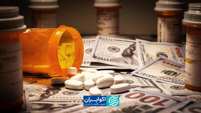 فوری/ آخرین اخبار از حذف ارز ترجیحی دارو
