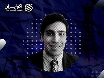 همایون فلکشاهی؛ بازار بنزین به مدل ترکیبی نیاز دارد