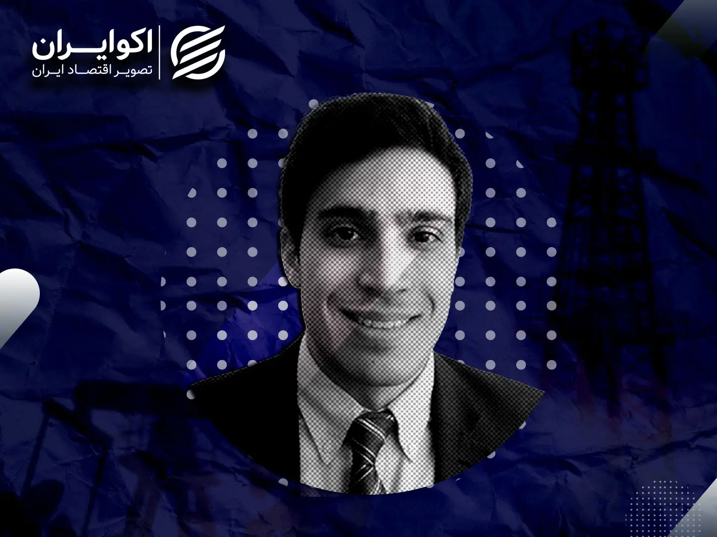 همایون فلکشاهی؛ بازار بنزین به مدل ترکیبی نیاز دارد