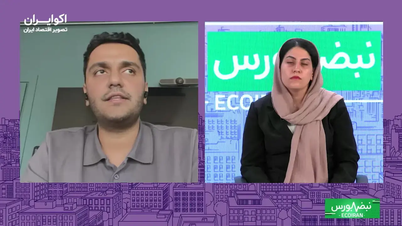  بورس همچنان سبز؛ آپشن‌ها داغ‌تر از همیشه