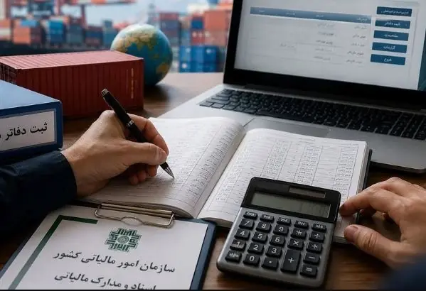 قانون مالیاتی جدید و جلوگیری «انباشت معافیت» - اکونیوز