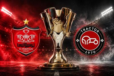 عکس / جنجالها بر سر پوستر دیدار امروز تراکتور و پرسپولیس بالا گرفت