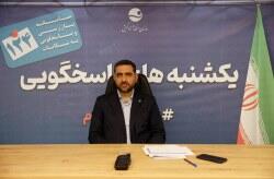  بازگشت بیش از ۴۰۰ هکتار از اراضی تعیین‌تکلیف‌شده کیش به چرخه سرمایه‌گذاری