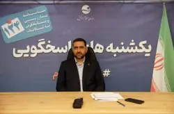 بازگشت بیش از ۴۰۰ هکتار از اراضی تعیینتکلیفشده کیش به چرخه سرمایهگذاری