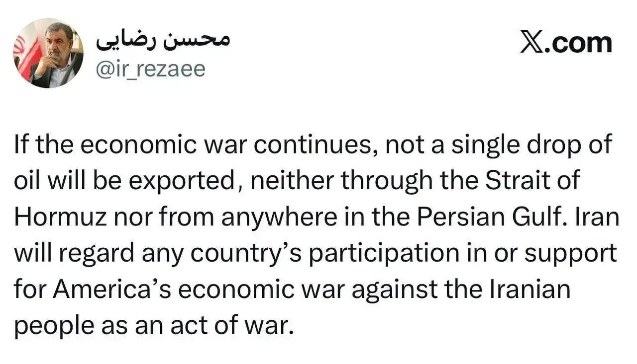 عکس / واکنش محسن رضایی به جنگ اقتصادی آمریکا با ایران