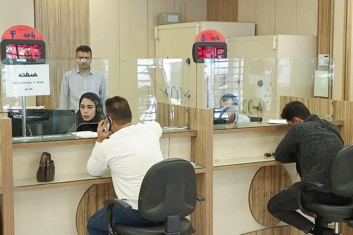 نرخ سود بانکی بالا میرود یا نه؟ / بانک مرکزی تکلیف افزایش سود را روشن کرد