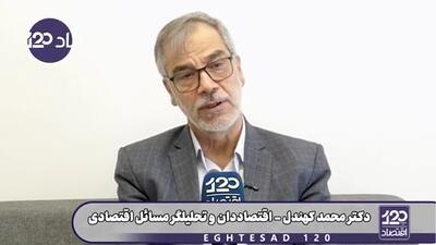 اینکه همتی وسط جنگ در آنتن زنده تلویزیون اعلام میکند صادرات نفت ما صفر شده، میدانید معنیاش چیست؟ یعنی آقای ترامپ، فشارهای تو کاملا نتیجه داده و همین راه خودت را ادامه بده