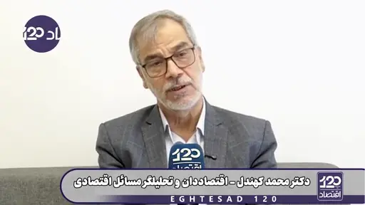اینکه همتی وسط جنگ در آنتن زنده تلویزیون اعلام میکند صادرات نفت ما صفر شده، میدانید معنیاش چیست؟ یعنی آقای ترامپ، فشارهای تو کاملا نتیجه داده و همین راه خودت را ادامه بده