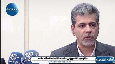 مجموع کشورهای حاشیه خلیج فارس در اثر جنگ ایران، ۳۵ سال به عقب بازگشتهاند