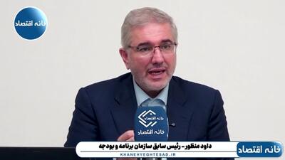 در شرایط جنگی نباید مردم را بترسانیم و دلهره ایجاد کنیم و مدام بگوییم نداریم، نمیتوانیم و نمیشود کار درستی نیست