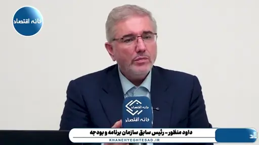 هند در یکماه گذشته بطور متوسط روزانه ۵۴۰ هزار بشکه نفت از ما خریده است