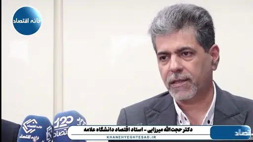 جنگ ایران و آمریکا میتواند نرخ تورم جهانی را ۲.۵ درصد افزایش و نرخ رشد اقتصاد جهانی را تا ۲.۵ درصد کاهش دهد