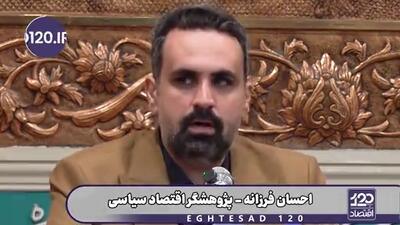 اینکه میگویند جنگ باعث تورم ۳ رقمی شد، یک دروغ بزرگ است، تورم بزرگ را حذف ارز ترجیحی قبل از جنگ رقم زد
