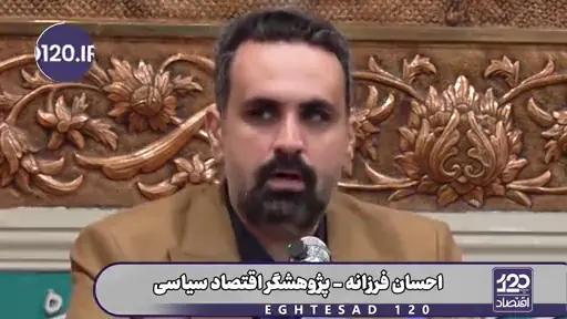اینکه میگویند جنگ باعث تورم ۳ رقمی شد، یک دروغ بزرگ است، تورم بزرگ را حذف ارز ترجیحی قبل از جنگ رقم زد
