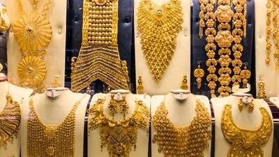 قیمت طلای 18 عیار با دلار 190 و 212 هزار تومانی به چقدر می رسد ؟!