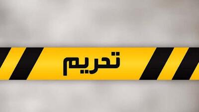 بسنت از «بزرگترین تهاجم مالی» علیه ایران گفت/ آمریکا برای ایران چه نقشه اقتصادی تازهای دارد؟
