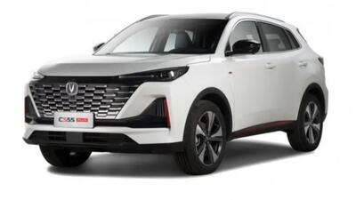 جزییات ثبت نام چانگان CS55 و سیتروئن C3 سایپا