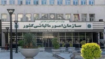 تقسیم اموال و داراییهای متوفی میان وراث مشمول مالیات نیست