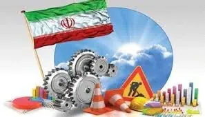 وقتی تأمین مالی دیگر به توسعه نمیرسد - سایت خبری اقتصاد پویا