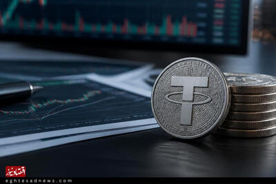  قیمت تتر امروز
