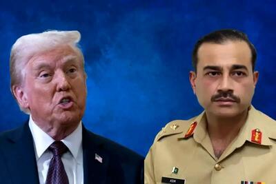  تماس تلفنی فرمانده ارتش پاکستان با ترامپ پیش از سفر به ایران/ عاصم منیر وارد تهران شد