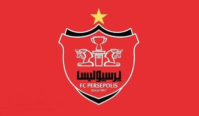  ساعت دقیق بازی پرسپولیس- تراکتور / ترکیب پرسپولیس اعلام شد