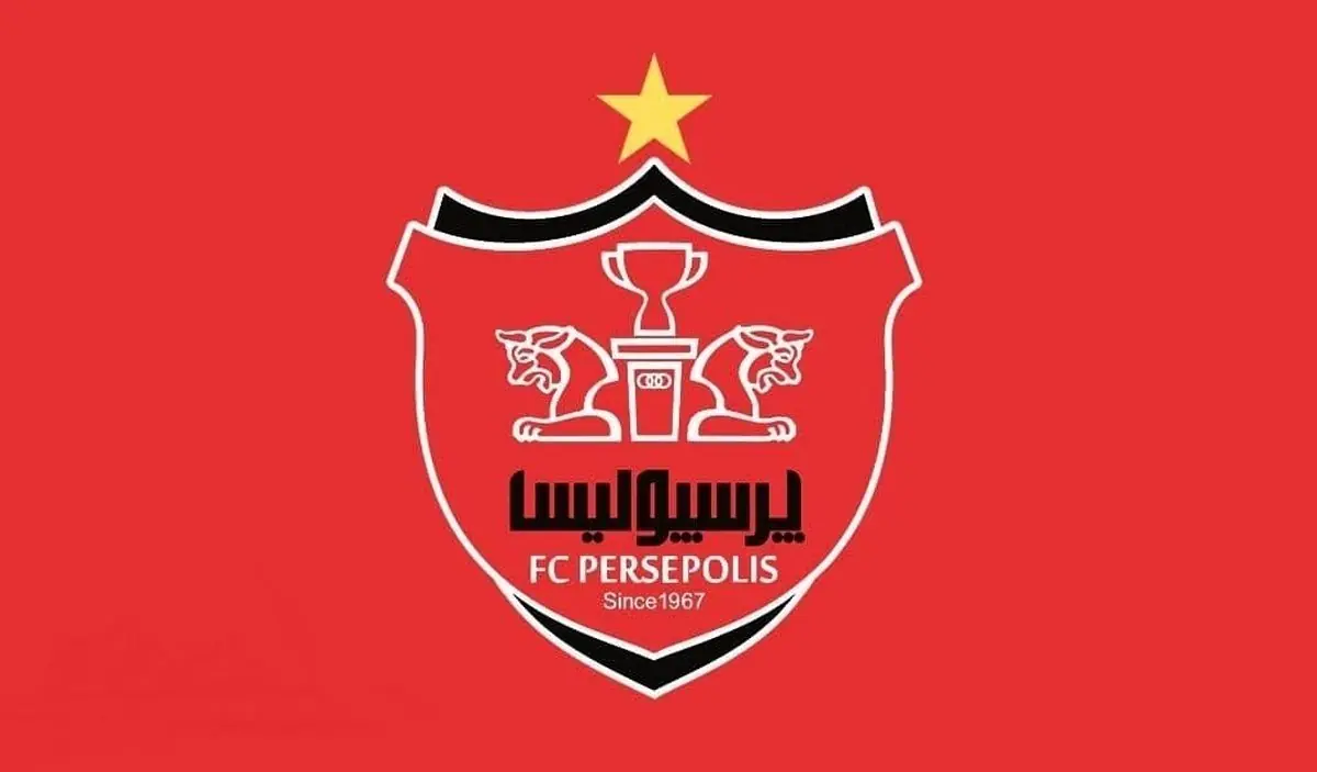 ساعت دقیق بازی پرسپولیس- تراکتور / ترکیب پرسپولیس اعلام شد