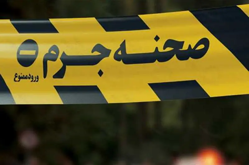 نزاع مرگبار بر سر بازی والیبال در اصفهان | انصاف نیوز