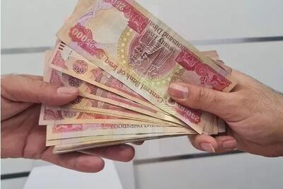 قیمت دینار عراق، امروز دوشنبه ۲ شهریور ۱۴۰۵