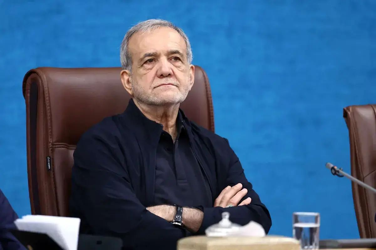 آقای پزشکیان! بمان؛ همچنان مقاوم، شجاع و صبور